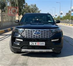 فۆرد ئێکسپلۆرەر